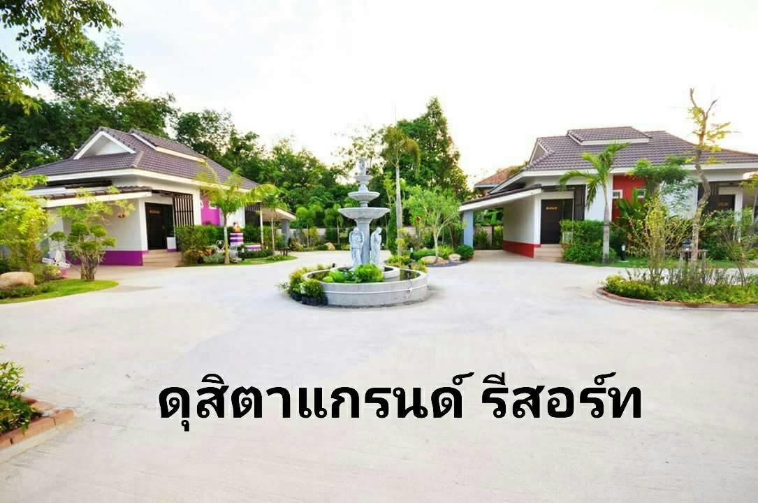 Dusita Grand Resort Hat Yai Luaran gambar