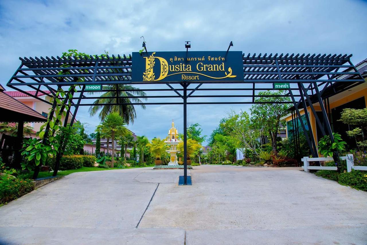 Dusita Grand Resort Hat Yai Luaran gambar