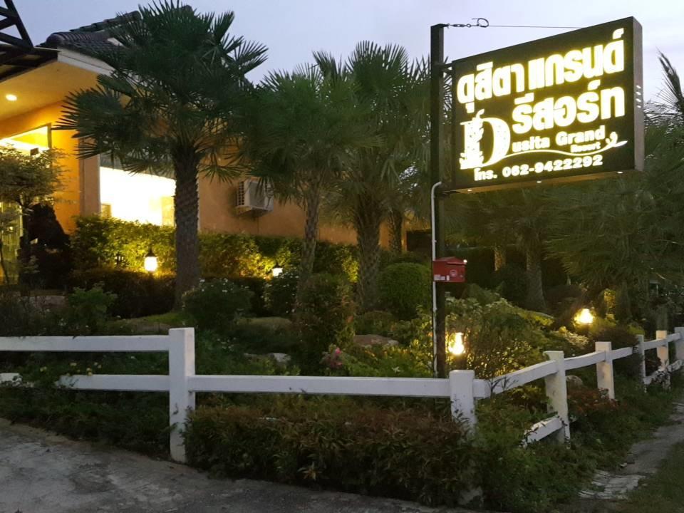 Dusita Grand Resort Hat Yai Luaran gambar